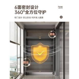 防尘置物收纳柜厨房家用多层杂物柜子卧室客厅阳台靠墙一体储物柜