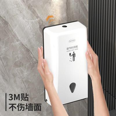 餐厅擦手纸巾盒悬挂式抽纸盒壁挂式卫生间擦手纸盒大包提抽纸新款