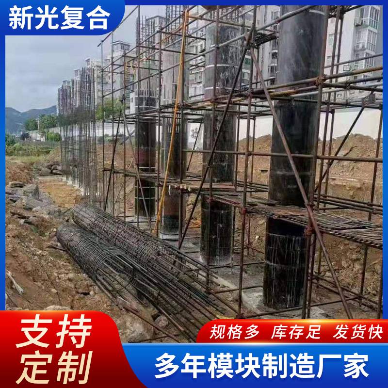 圆柱模板建筑木质圆模具电力基础桩桥梁墩弧形异形柱子木圆柱模板