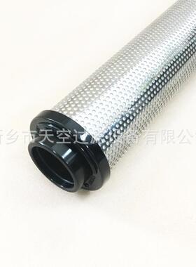 精密滤芯PHD-44（H9C）PD9-48JJN（HC）PD5包-44（A）规格齐全邮