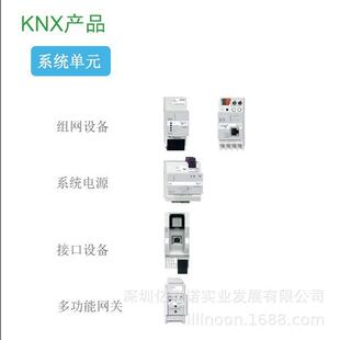能KNX18714智照4路窗帘执行器明LIN.CR4.6.1