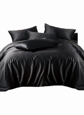 PK7J四08支400根黑色纯棉贡缎四件套长绒棉被套USC床床单床笠件套