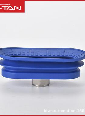 可替施迈茨机械手真空吸盘配件MABMMCRKAF/MAOB/纹AOF波扁/平吸盘