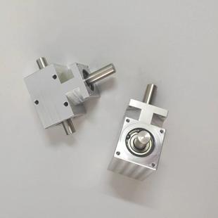 小型转角器90度1：1螺旋伞齿轮轴12mm同向双输出轴差速总成齿轮箱