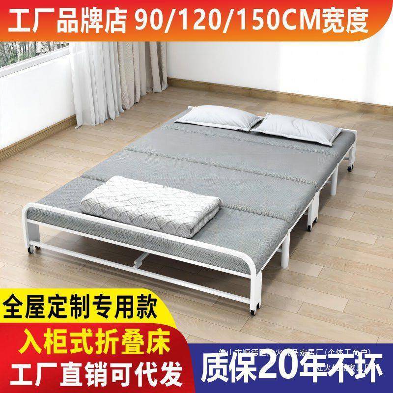 隐形床折叠床柜子一体隐藏式办公室午休床书桌卧室小户型伸缩书房