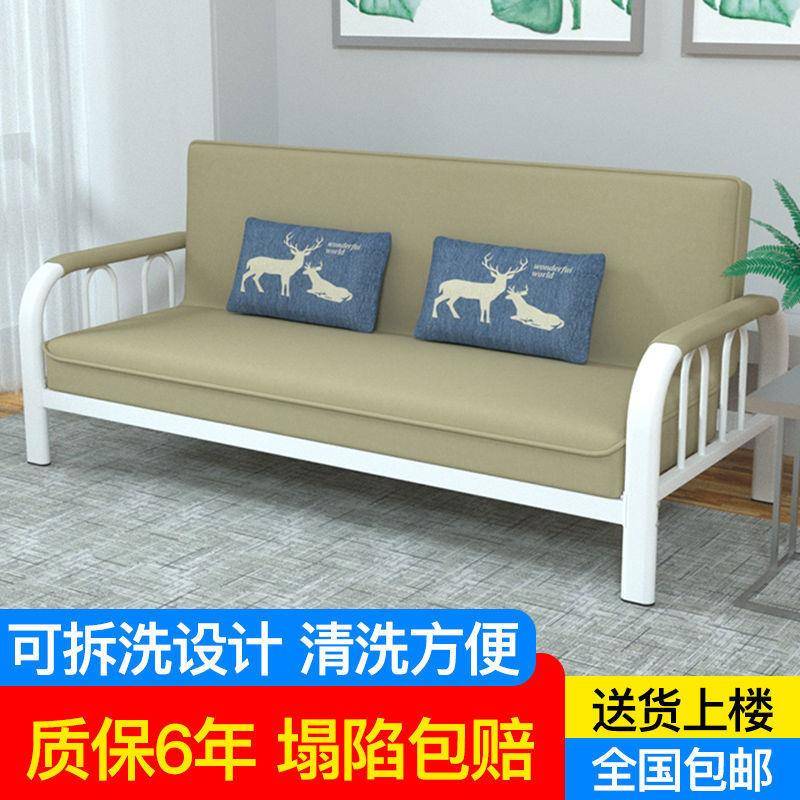 折叠沙发床两用简易可拆洗布艺沙发小户型多功能单人双人懒人沙发