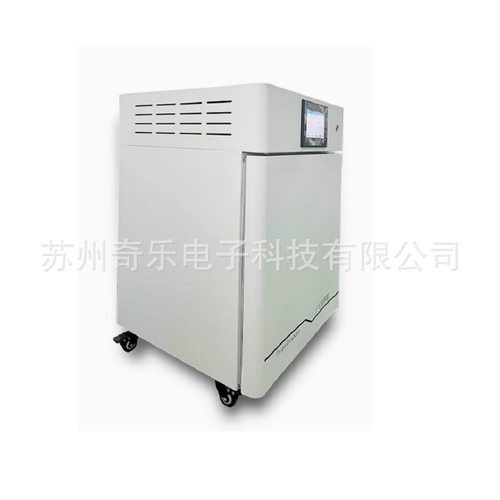 CYSQ-50-III细胞恒温培养箱实验室细菌微生物CO2氮氧三气培养箱