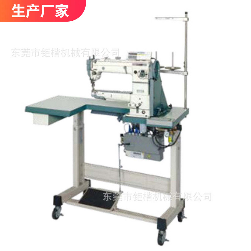 三菱高车缝中设备钜楷机械