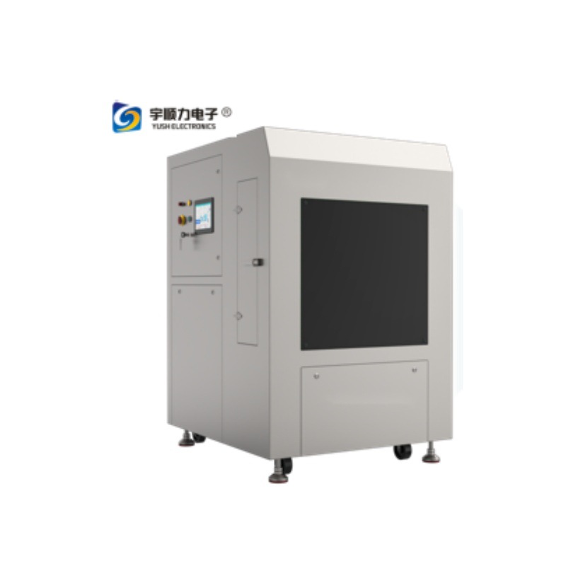 PCB/PCB水基多功能喷淋清洗机YSL-620E