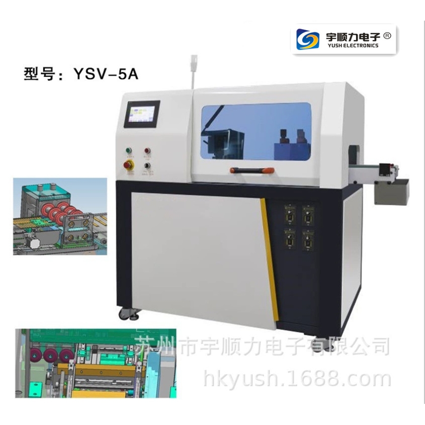 全自动井字分板双向分板走刀分板铡刀分板江苏安徽上海南京温州