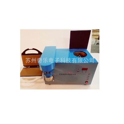 MJ-III/MJ-II面筋数量和质量测定仪面筋洗涤仪单头双头面筋测定仪
