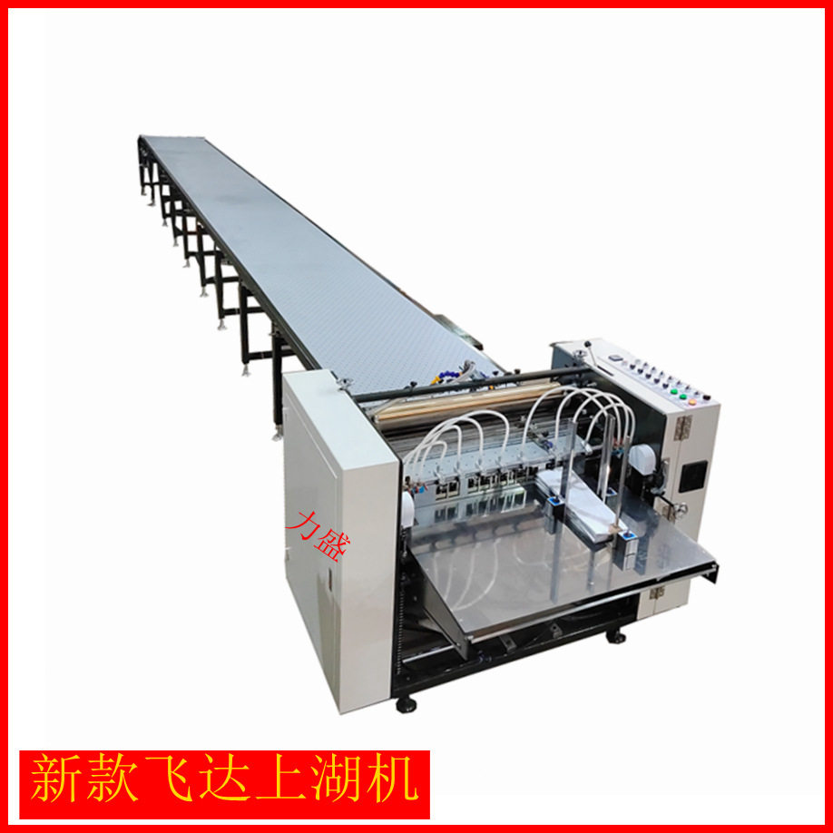 包装热熔胶机 大容量热熔胶机 手动热熔礼盒点胶机 850飞达上糊机,五金/工具,激光切割机,淘宝优惠券,粉丝福利购,淘宝优惠卷