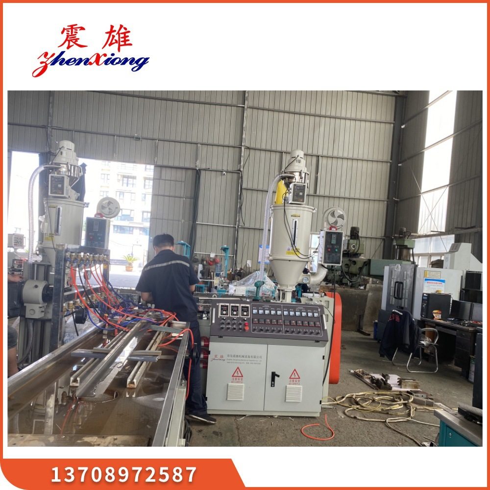 磁条软硬共挤包覆设备 静音条挤出设备 全自动磁条包覆 青岛震雄,机械设备,涂装设备,淘宝优惠券,粉丝福利购,淘宝优惠卷