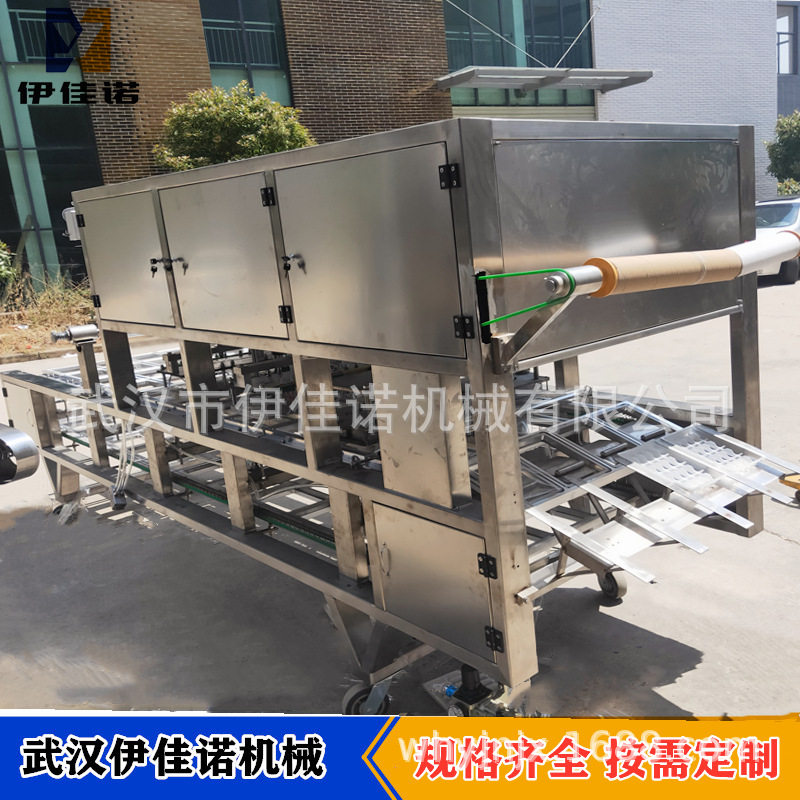 一出4排锁鲜盒装响铃卷豆皮卷封口机 油炸腐竹豆腐皮连续式封盒机