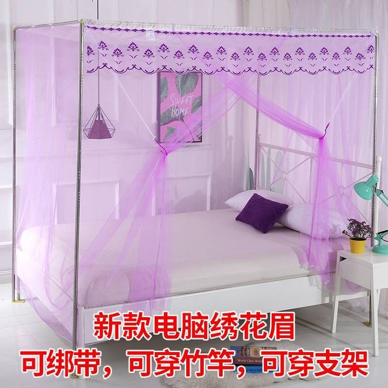 学生蚊帐宿舍上铺下铺子母单人双人床1.2m1.5米1.8床方顶家用寝室,床上用品,蚊帐,淘宝优惠券,粉丝福利购,淘宝优惠卷