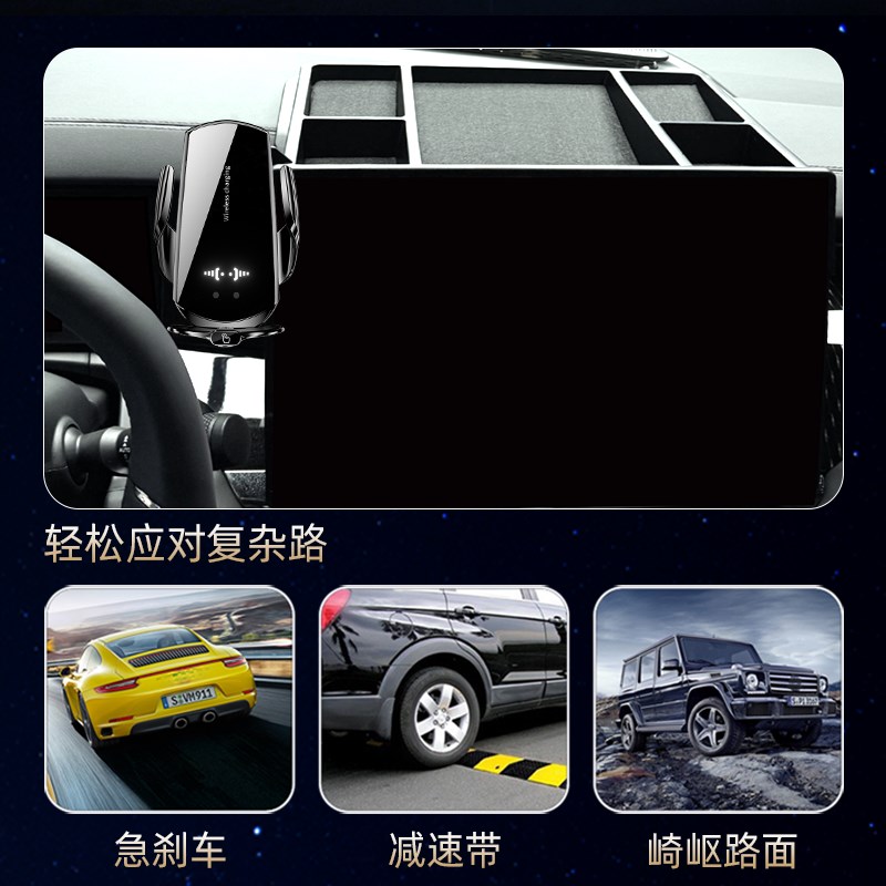 新款极氪009手机支架2t5款屏幕专用无线充电中控储物盒车用品配件