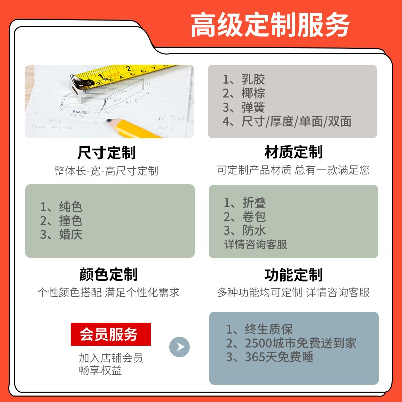 学生宿舍床垫单人乳胶棕榈上下铺住校J椰棕硬垫不塌陷双面可拆