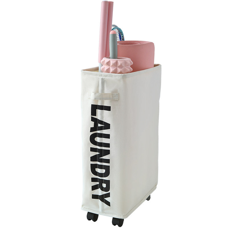 瑜伽垫收纳架布艺折叠篮健身器械运动器材带轮家用置物筐,收纳整理,运动器材收纳用具,淘宝优惠券,粉丝福利购,淘宝优惠卷