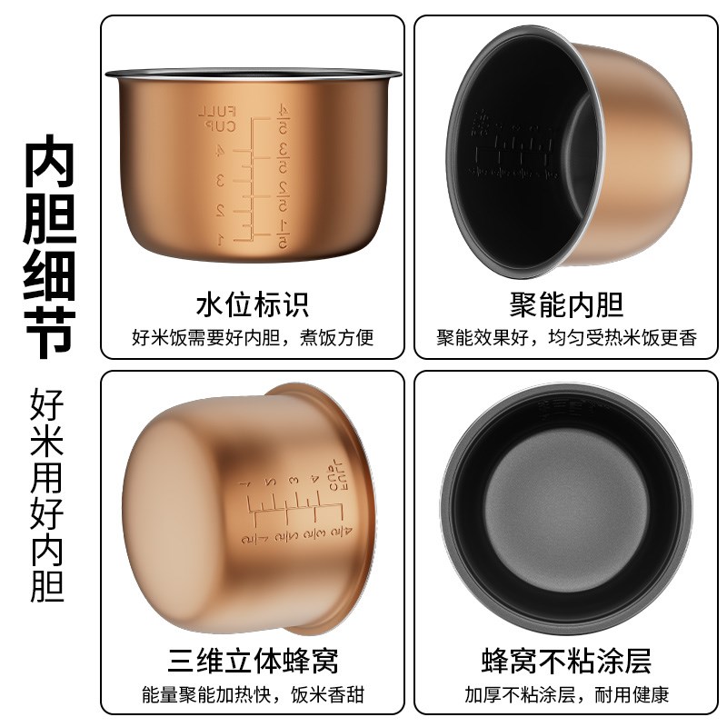 适用车载电饭煲12v24v通用电饭煲内胆2L升N电饭锅配件 不粘锅内锅