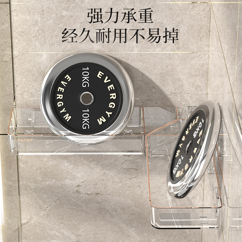 浴室转角置物架免打孔壁挂式收纳洗手间卫生间厕所洗漱台挂墙架子,家庭/个人清洁工具,浴室角架/置物架,淘宝优惠券,粉丝福利购,淘宝优惠卷