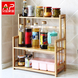 楠竹厨房置物架调味架子多功能厨房用品调味盒调料瓶整理架收纳架