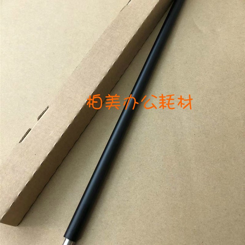适用柯美C226 C308充电辊 美能z达C7222 C368 C458 清洁海绵辊