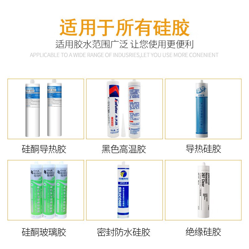 300ML单头金色阀双工位s点胶机PCB板邦定封胶IC封胶喇叭外圈打胶