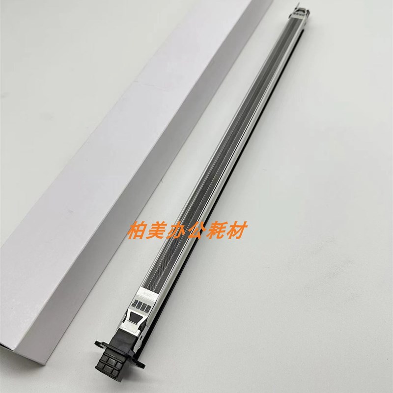 夏普MX 2622 2651 3051 3082 3582 4082 R 硒鼓 鼓X架 充电架 组