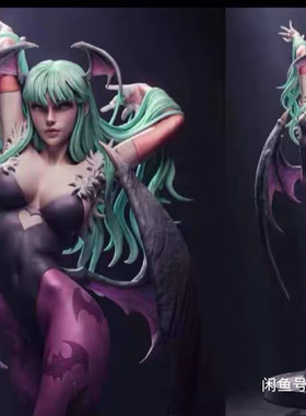 微缩模型 雕塑 莫瑞甘 Morrigan 烧鸡一只 CA3d 恶魔女