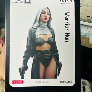 微缩模型 胸像 战斗修女 双枪修女