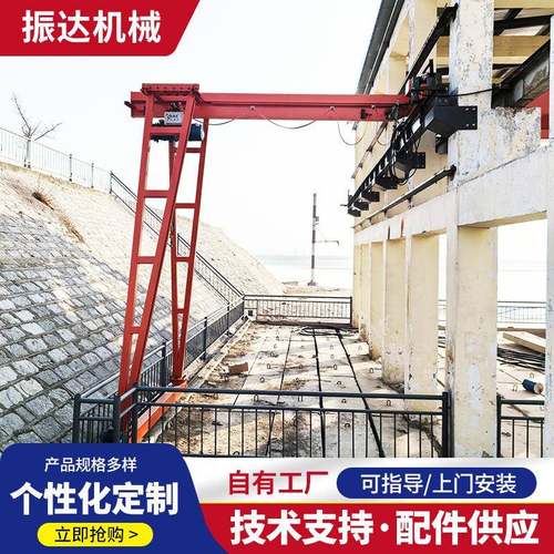 半门式龙门吊出售高低腿设计车间码头货场半门式起重机半龙门吊