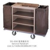 厂价直销酒店大堂楼层服务车系列热卖款SX-03K双边烤漆客房服务车