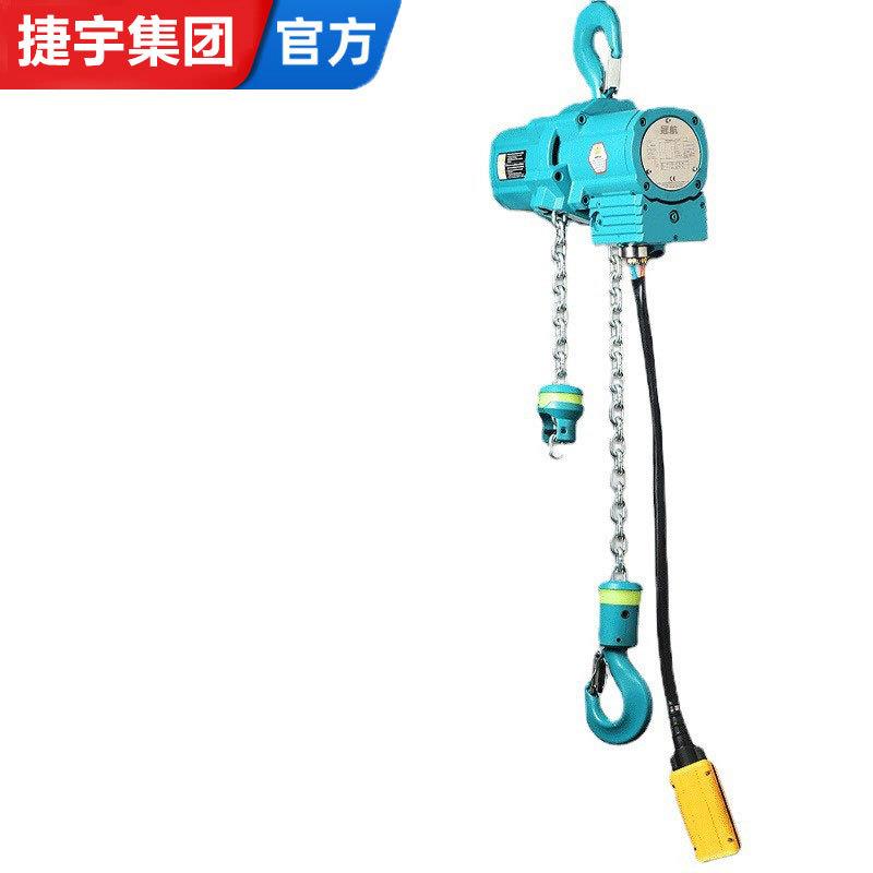 矿用气动葫芦易燃易爆场所0.5t1T2T吨6m9M12米气动防爆葫芦