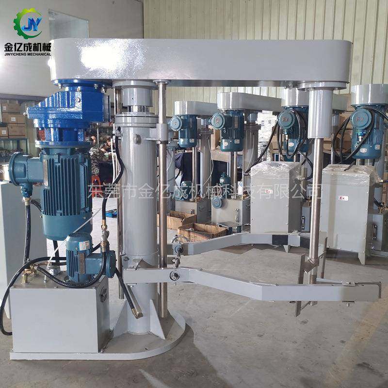 广东液压升降低速分散机强力混合搅拌机胶粘剂胶水树脂搅拌机,工业油品/胶粘/化学/实验室用品,其他实验室设备,淘宝优惠券,粉丝福利购,淘宝优惠卷