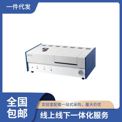 WZZ-3自动旋光仪/WZZ-1自动旋光仪