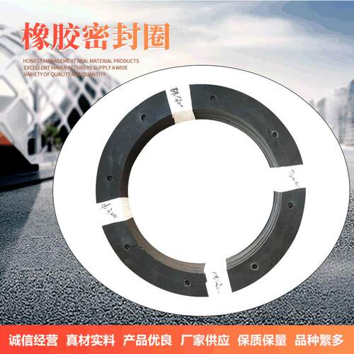 油缸橡胶密封圈航空领域氯丁橡胶圈O型密封圈厂家供应