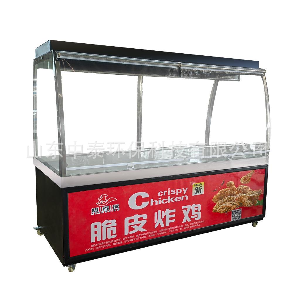 北京烤鸭烧腊挂架超市熟食凉菜展示柜现卤现捞保鲜柜鸭脖烧鸡冷藏