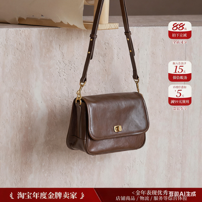 2025新款头层植鞣牛皮邮差包斜挎包真皮单肩包包女包送人礼物