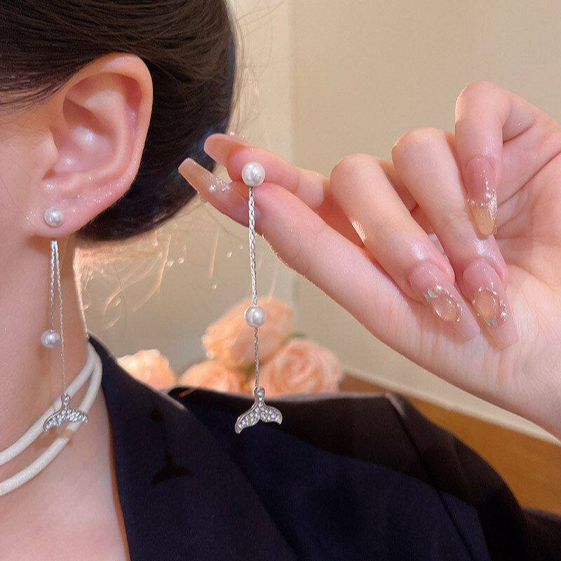 耳钉小众珍珠吊坠鱼尾韩系轻奢耳环超仙耳饰甜美流苏气质闪钻高级