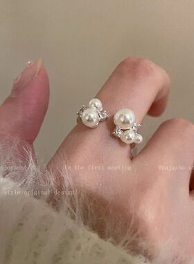 女款党锆石学生轻奢高级设计食指