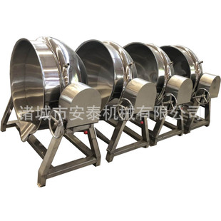 天然气海参带搅拌夹层锅 真馋鸭卤煮入味锅 辣椒炒锅 粉条蒸煮锅