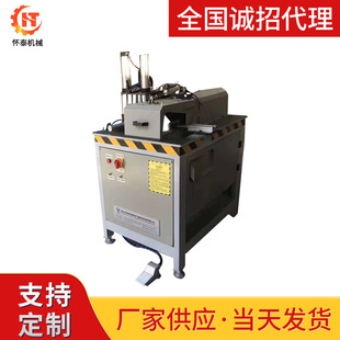 单头45度阳光房专用切割机门窗阳光房铝材切断锯铝合金画框切角机