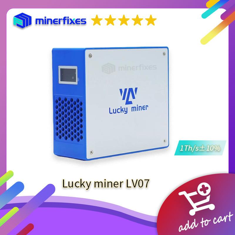 Lucky Miner LV07无限SOLO乐透机 1T算力升级版28W功耗家用静音