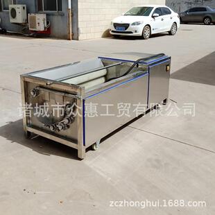 胡萝卜花生去泥清洗机 洗羊头羊蹄去黑炭的机器 大姜土豆脱皮机
