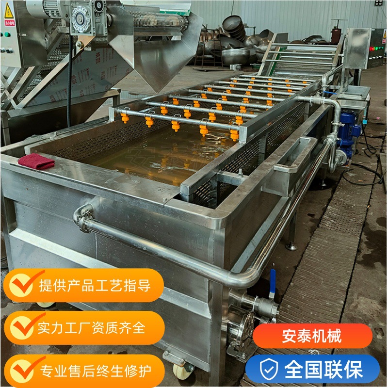 厂家供应马铃薯滚杠清洗机 胡萝卜毛刷清洗分选设备 柠檬毛辊清洗