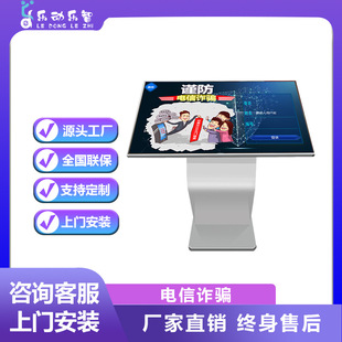 vr模拟禁毒电信防反诈骗公安互动安全宣传教育普法体验馆设备展厅