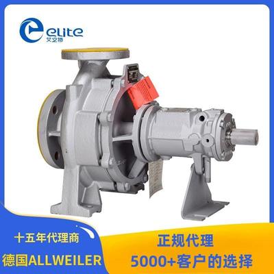 德国原装现货ALLR导热油泵锅炉热油泵热媒油循环泵RY热油泵