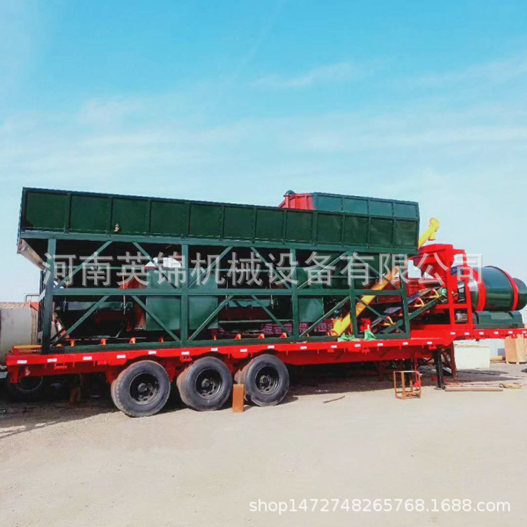 厂家供应混凝土搅拌站设备 小型简易混凝土移动搅拌站型号齐全