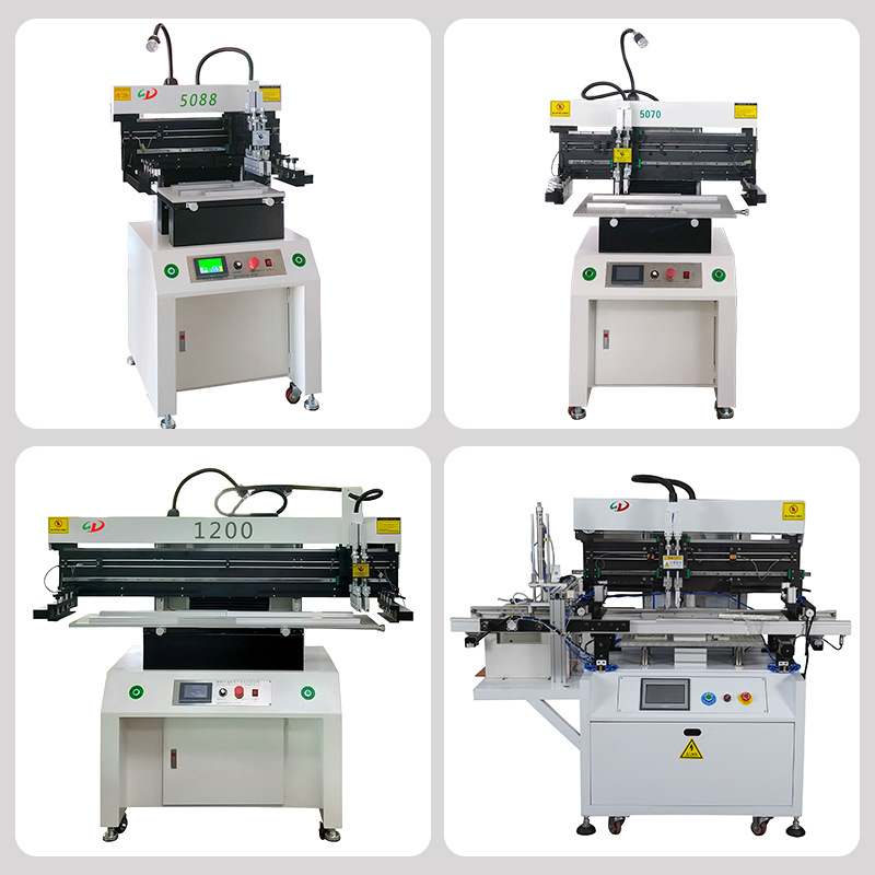 SMT印刷机PCB线路板小型丝印机平面钢网半自动锡膏红胶 印刷设备