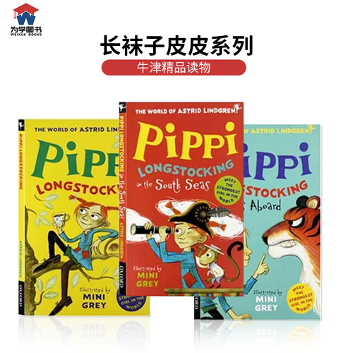 英文原版 牛津精品读物 PiPPi LONGSTOCKING 长袜子皮皮系列 青少年课外阅读桥梁章节书 国际安徒生奖 林格伦作品